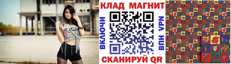 Сколько стоит Всеволожск A PVP  КОКАИН  Мефедрон  Марихуана  ГАШ 