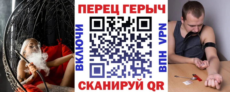 МЕГА ссылки  Всеволожск  Героин афганец 
