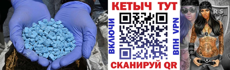 КЕТАМИН ketamine  Всеволожск 