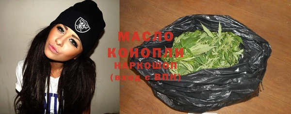 каннабис Балабаново