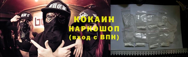 бутират Баксан