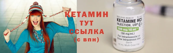стаф Арсеньев