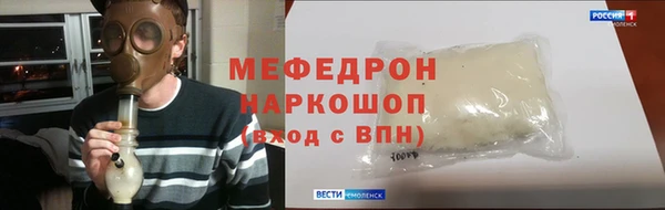 2c-b Касимов