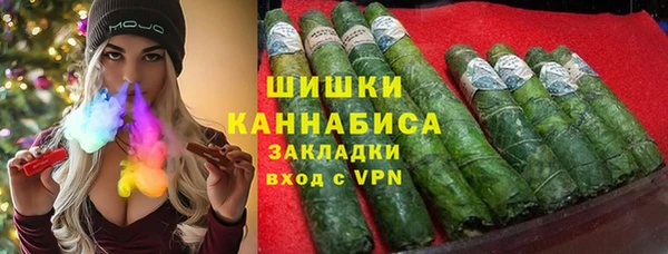 соль ск Аркадак