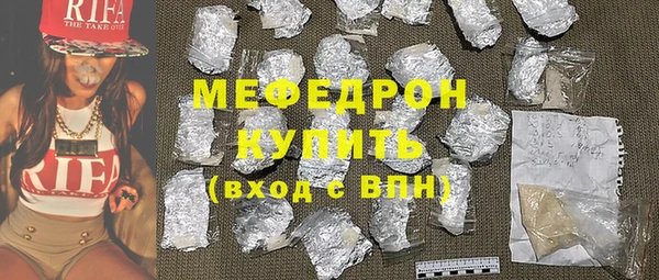 бутират Баксан