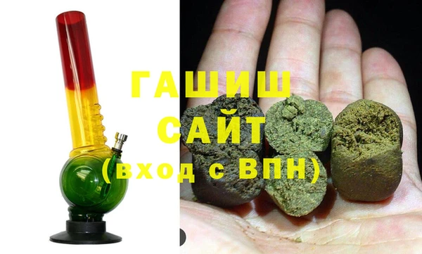 соль ск Аркадак