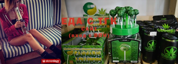 бутират Баксан