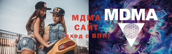 соль ск Аркадак