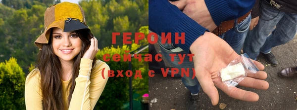 соль ск Аркадак