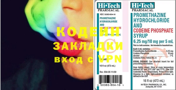бутик Дмитров