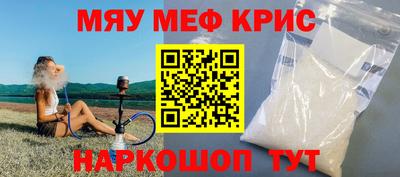 a pvp Наро-Фоминск
