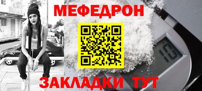 a pvp Наро-Фоминск