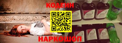 a pvp Наро-Фоминск