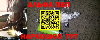 мяу мяу мука Нарткала
