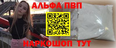 мяу мяу мука Нарткала