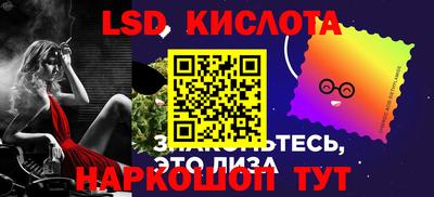 a pvp Наро-Фоминск