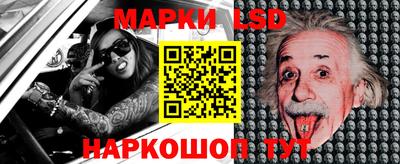 меф Нальчик
