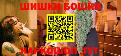мяу мяу мука Нарткала