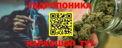 a pvp Наро-Фоминск