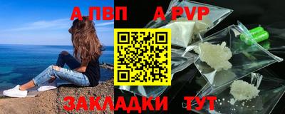 мяу мяу мука Нарткала