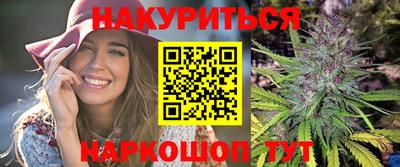 меф Нальчик