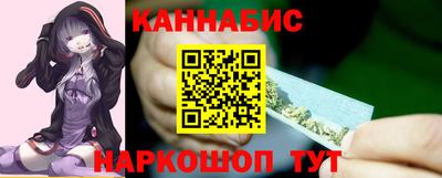 a pvp Наро-Фоминск