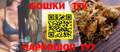 меф Нальчик