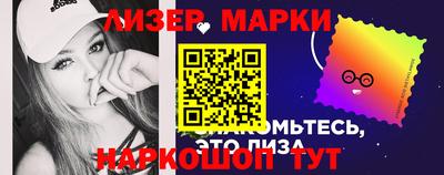 мяу мяу мука Нарткала