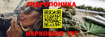 a pvp Наро-Фоминск