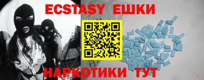 мяу мяу мука Нарткала