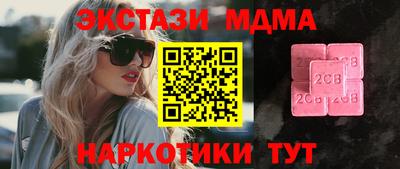 a pvp Наро-Фоминск