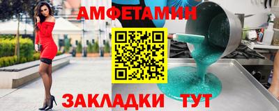 мяу мяу мука Нарткала