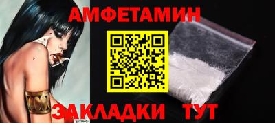 a pvp Наро-Фоминск