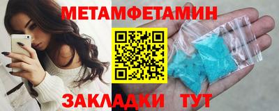 мяу мяу мука Нарткала