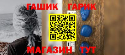 a pvp Наро-Фоминск