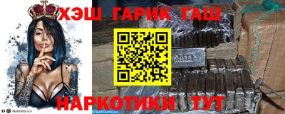 a pvp Наро-Фоминск