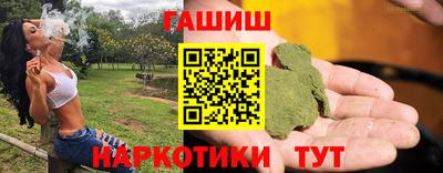 a pvp Наро-Фоминск