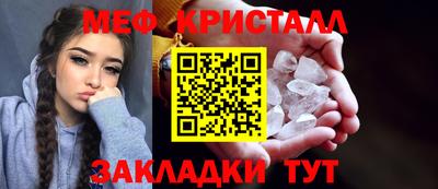 a pvp Наро-Фоминск