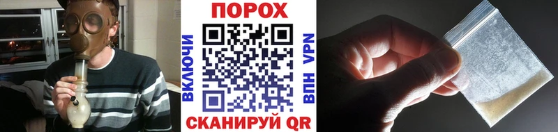 кракен ссылки  Всеволожск  Метамфетамин пудра 